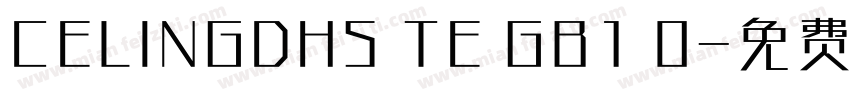 CELINGDHS TE GB1 0字体转换